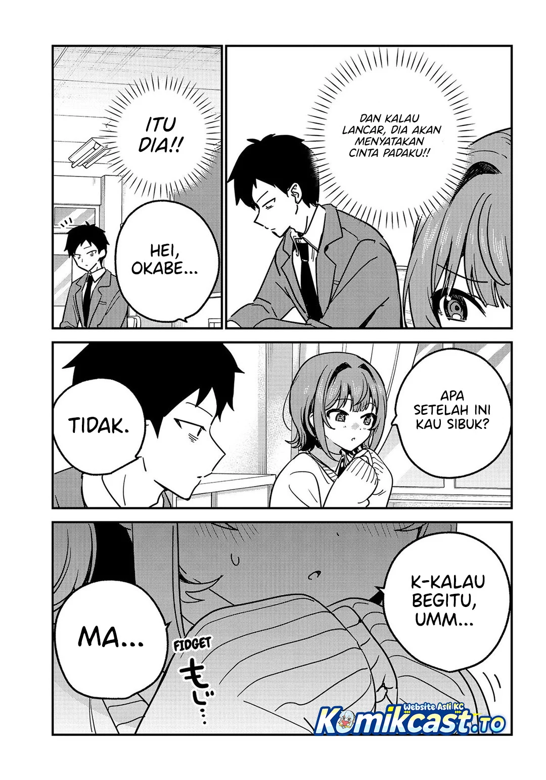 Watashi no Koto Suki ja Nakatta no ka yo!? Chapter 21 Gambar 7