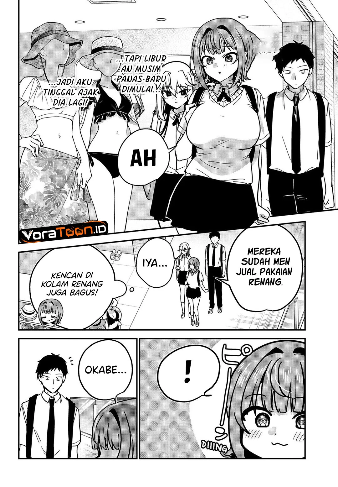 Watashi no Koto Suki ja Nakatta no ka yo!? Chapter 30 Gambar 7