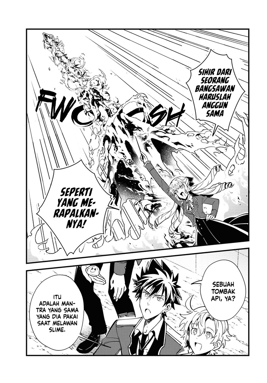 Watashi no Oshi wa Akuyaku Reijou. Chapter 12 Gambar 11