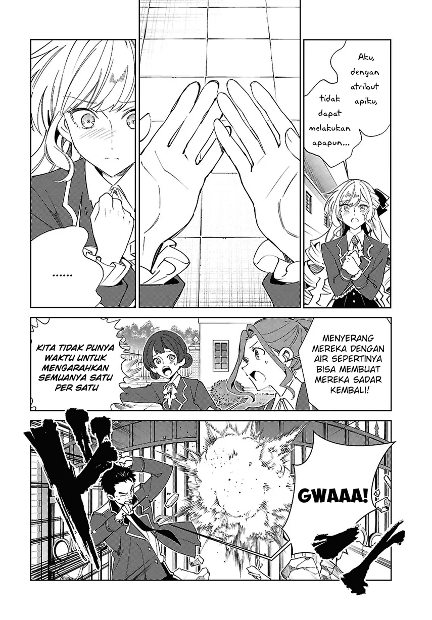 Watashi no Oshi wa Akuyaku Reijou. Chapter 57 Gambar 14