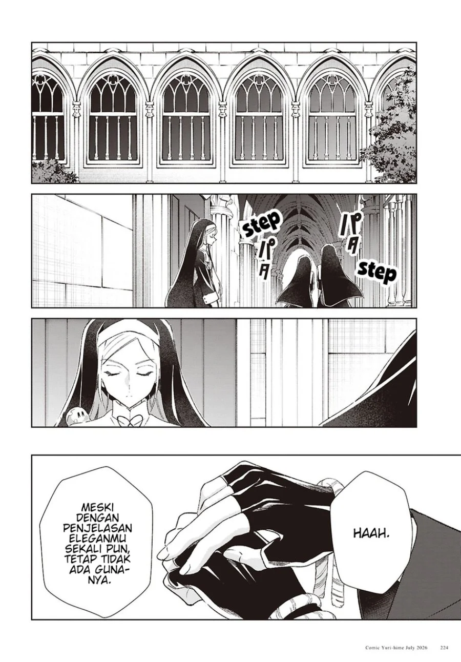 Watashi no Oshi wa Akuyaku Reijou. Chapter 62 Gambar 14