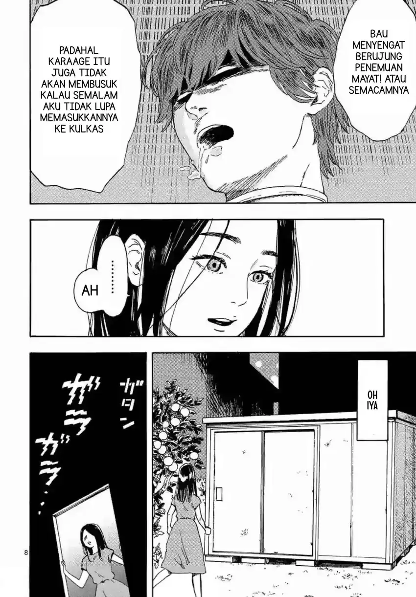 Watashi no Otto wa Reitouko ni Nemutte Iru Chapter 1 Gambar 11