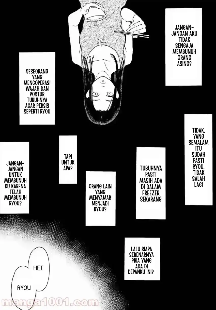 Watashi no Otto wa Reitouko ni Nemutte Iru Chapter 2 Gambar 9