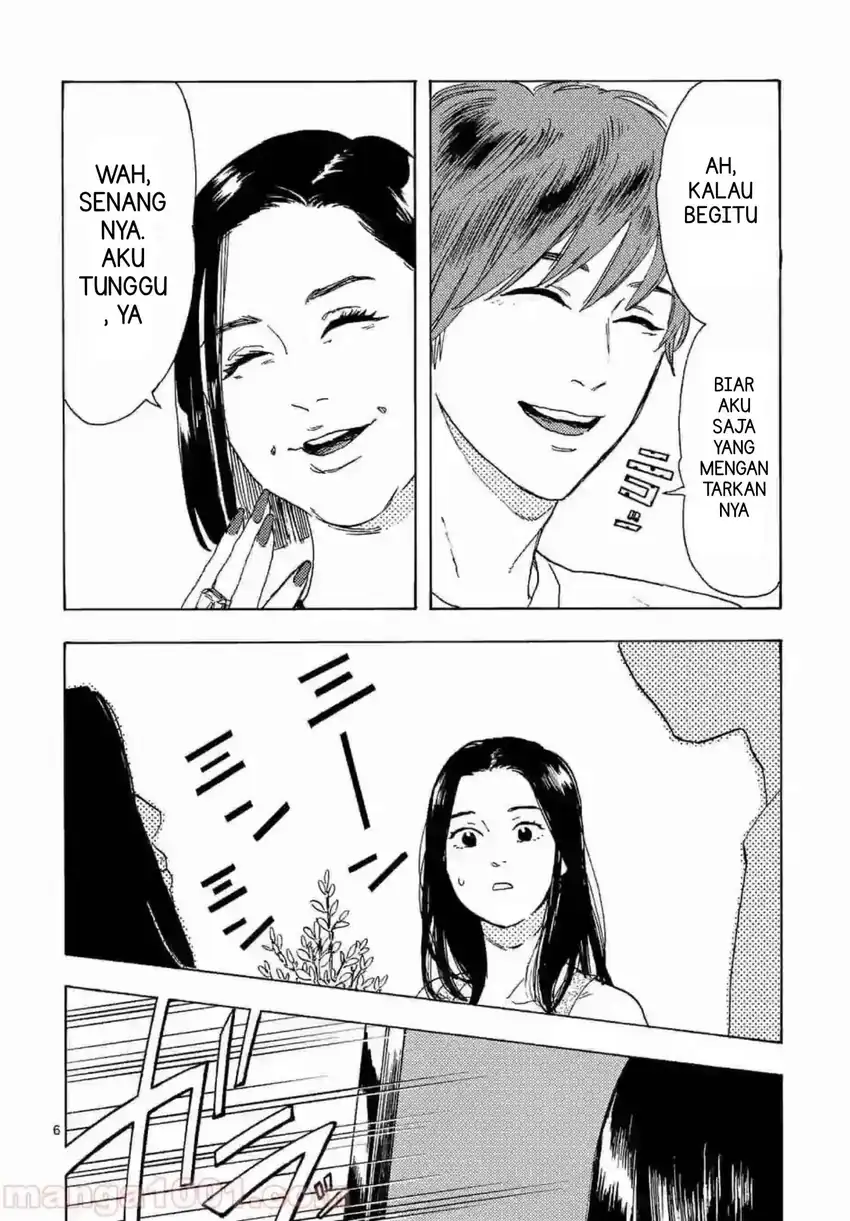 Watashi no Otto wa Reitouko ni Nemutte Iru Chapter 3 Gambar 10