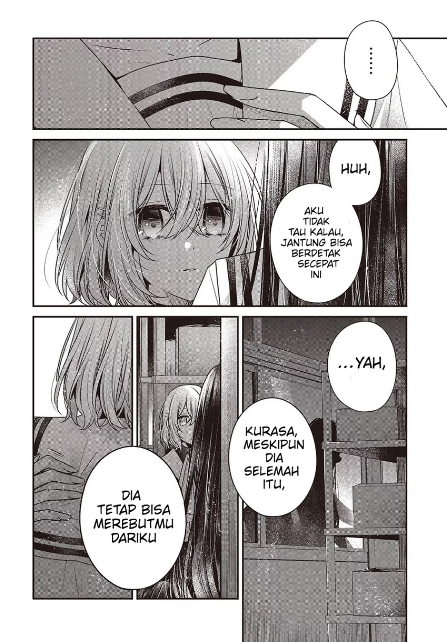Watashi o Tabetai, Hitodenashi Chapter 44 Gambar 9