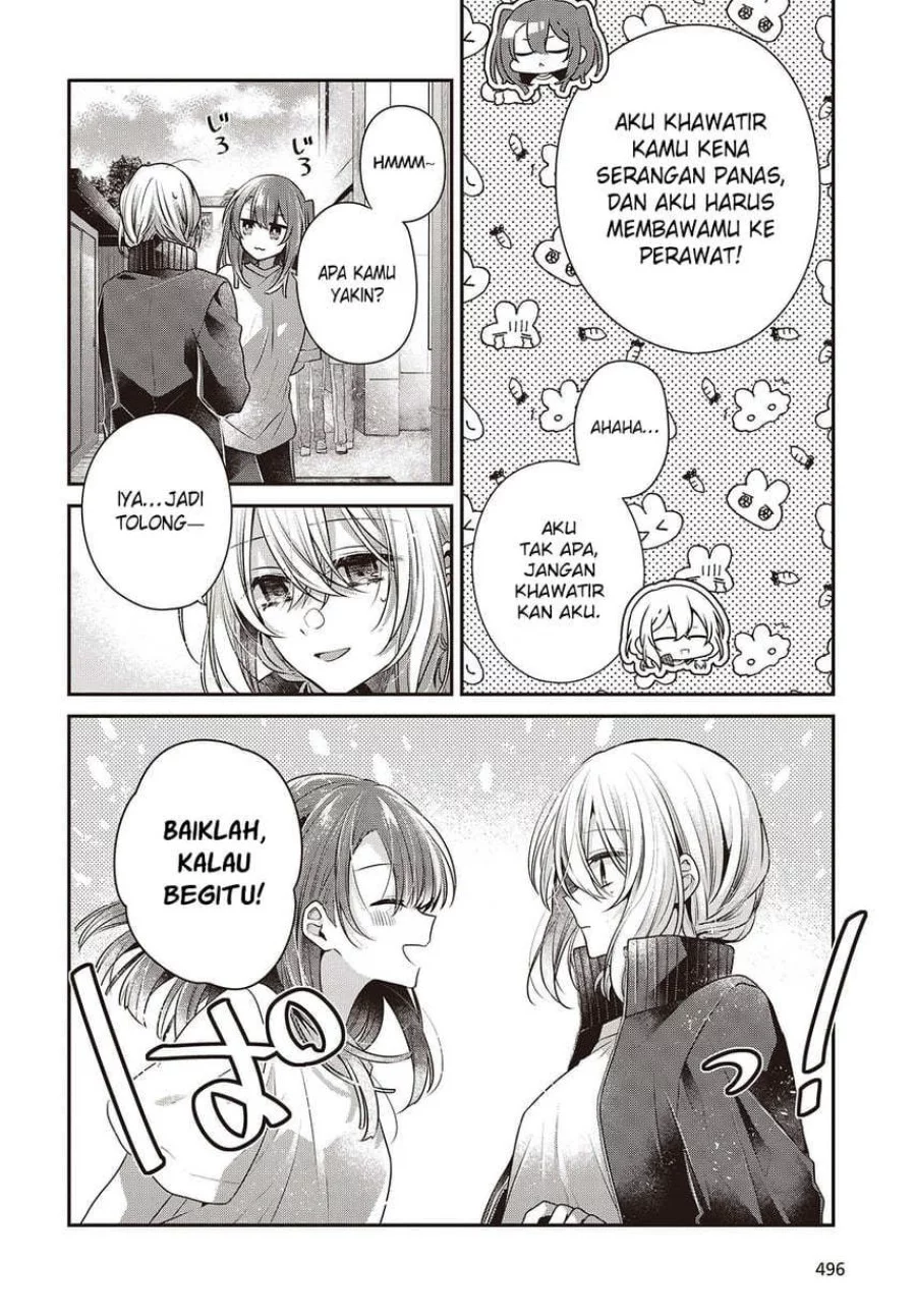 Watashi o Tabetai, Hitodenashi Chapter 45 Gambar 10