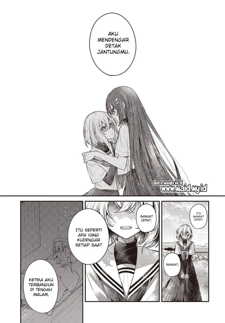 Watashi o Tabetai, Hitodenashi Chapter 47 Gambar 13