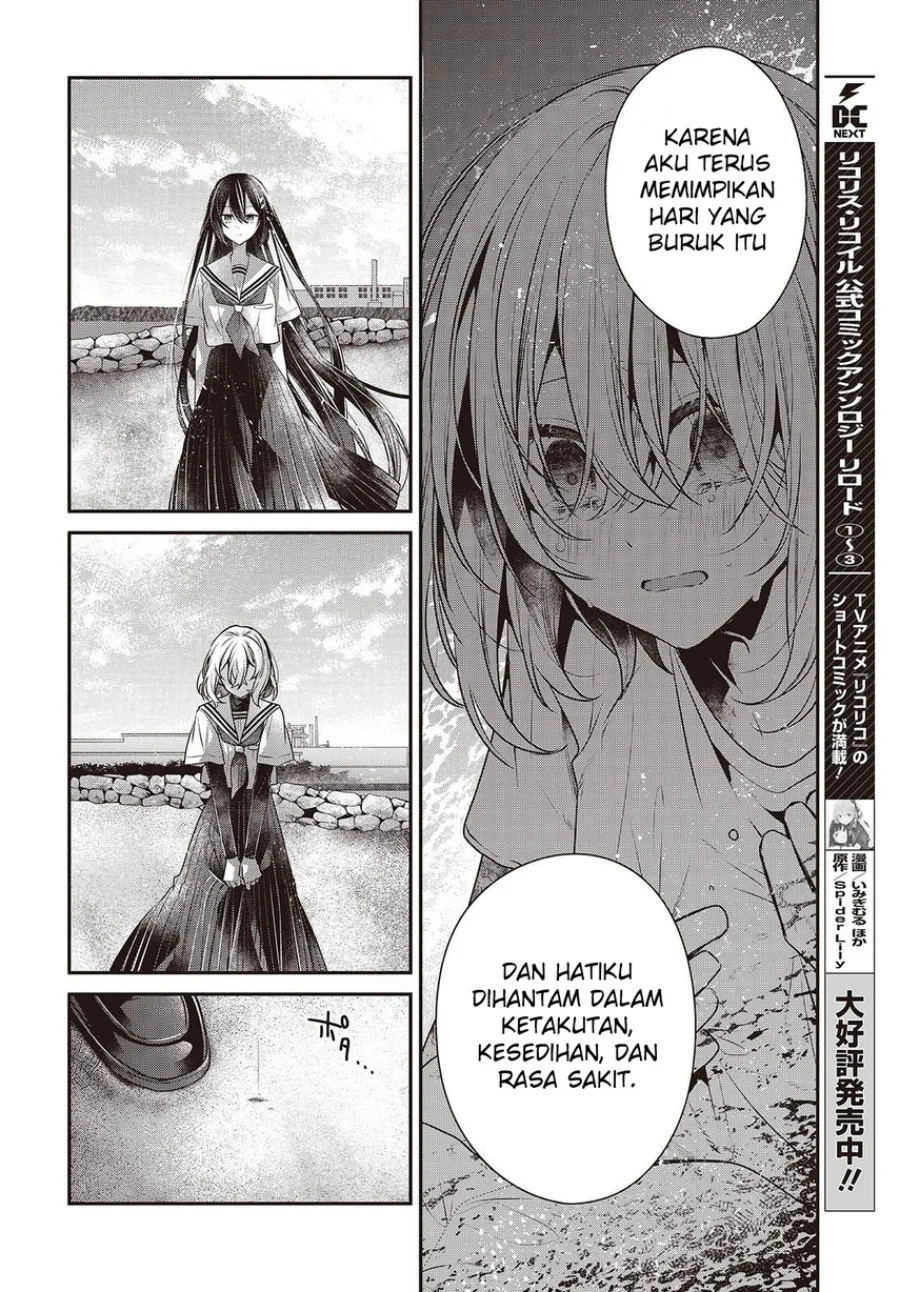 Watashi o Tabetai, Hitodenashi Chapter 47 Gambar 14