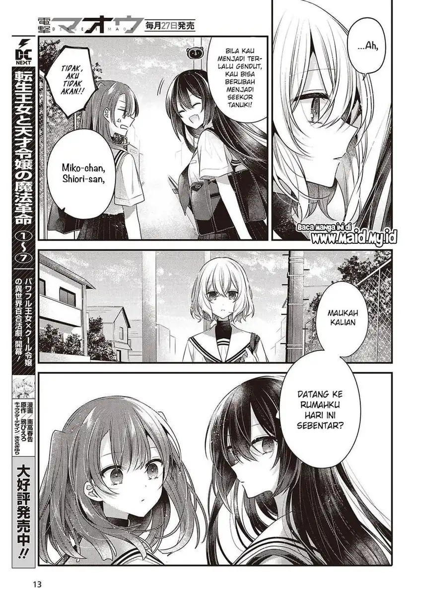 Watashi o Tabetai, Hitodenashi Chapter 48 Gambar 9