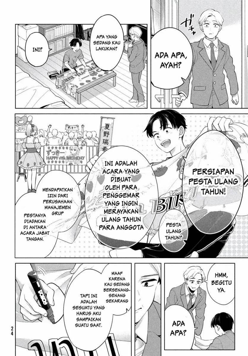 Watashi wo Center ni suru to Chikaimasu ka? Chapter 1 Gambar 20