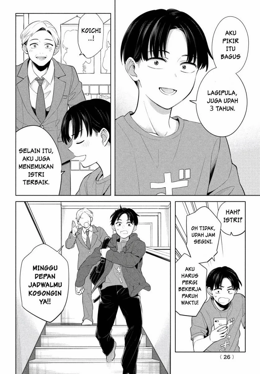 Watashi wo Center ni suru to Chikaimasu ka? Chapter 1 Gambar 22