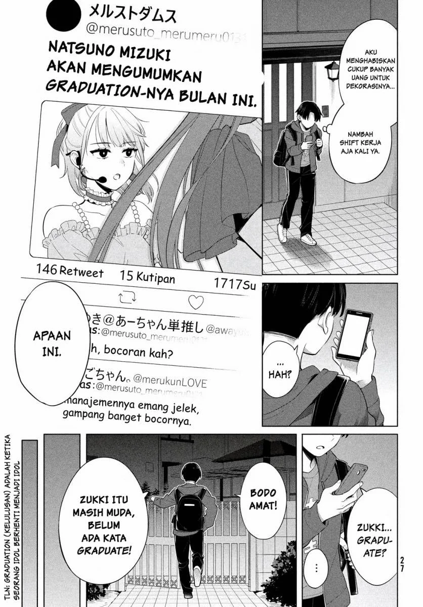 Watashi wo Center ni suru to Chikaimasu ka? Chapter 1 Gambar 23