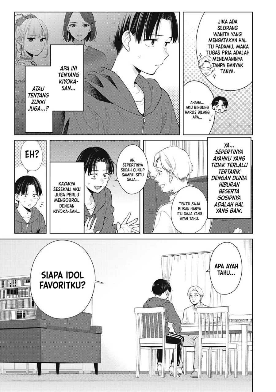 Watashi wo Center ni suru to Chikaimasu ka? Chapter 9.1 Gambar 8
