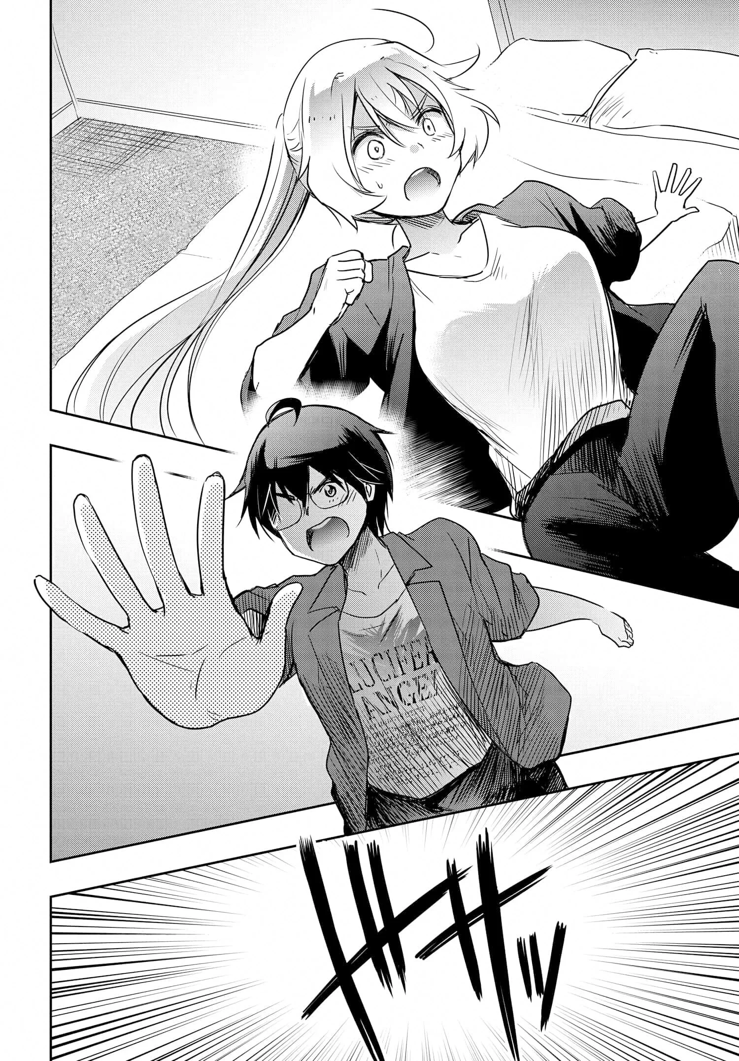 Watashi Yori Tsuyoi Otoko to Kekkon Shitaino Chapter 23 Gambar 9