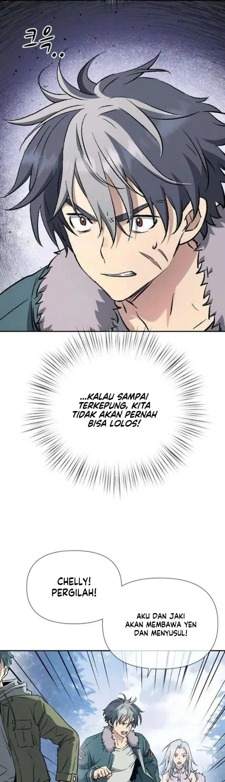 We Are Animals Chapter 11 Gambar 17