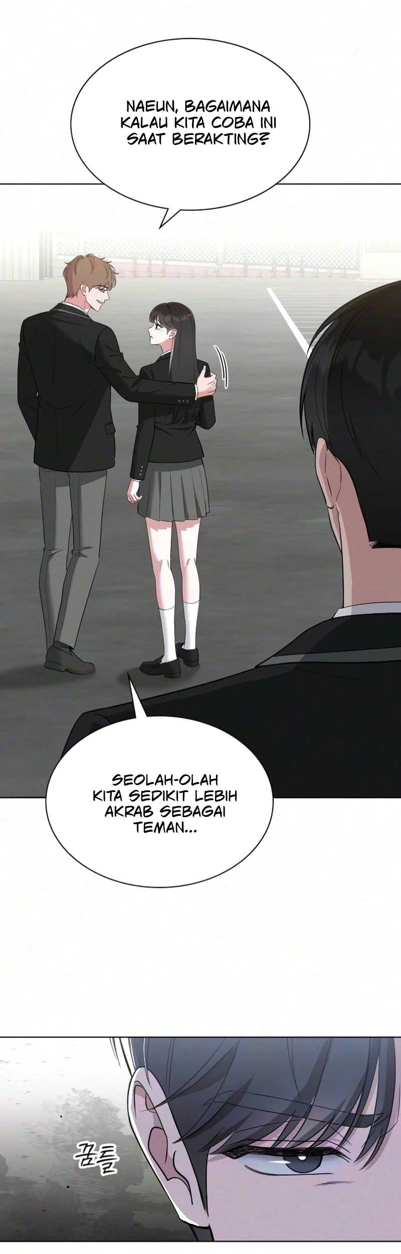 We're Not a Couple! Chapter 12 Gambar 22