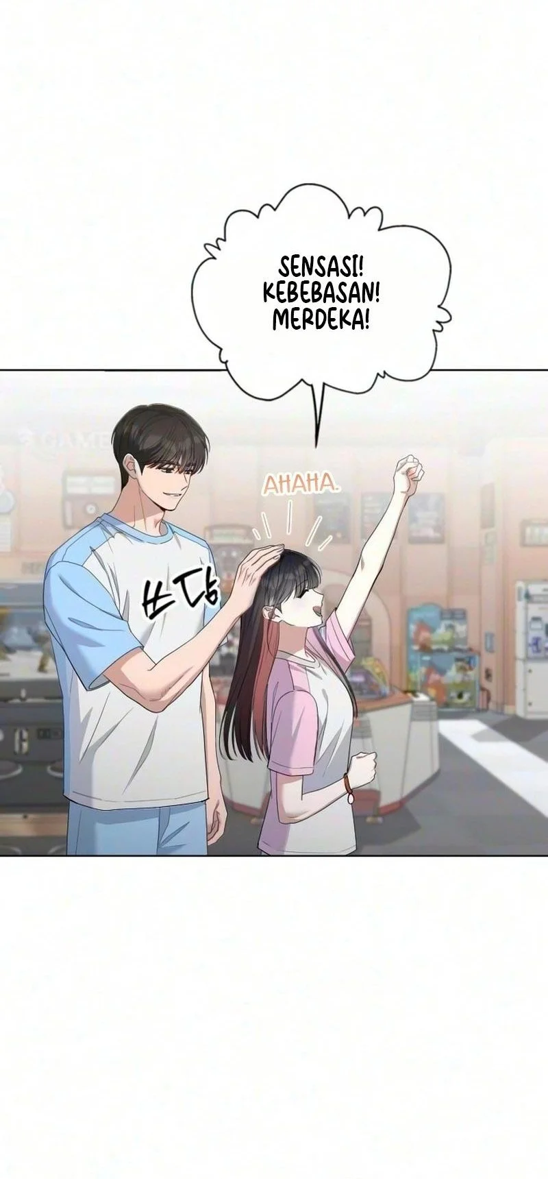 We're Not a Couple! Chapter 13 Gambar 21
