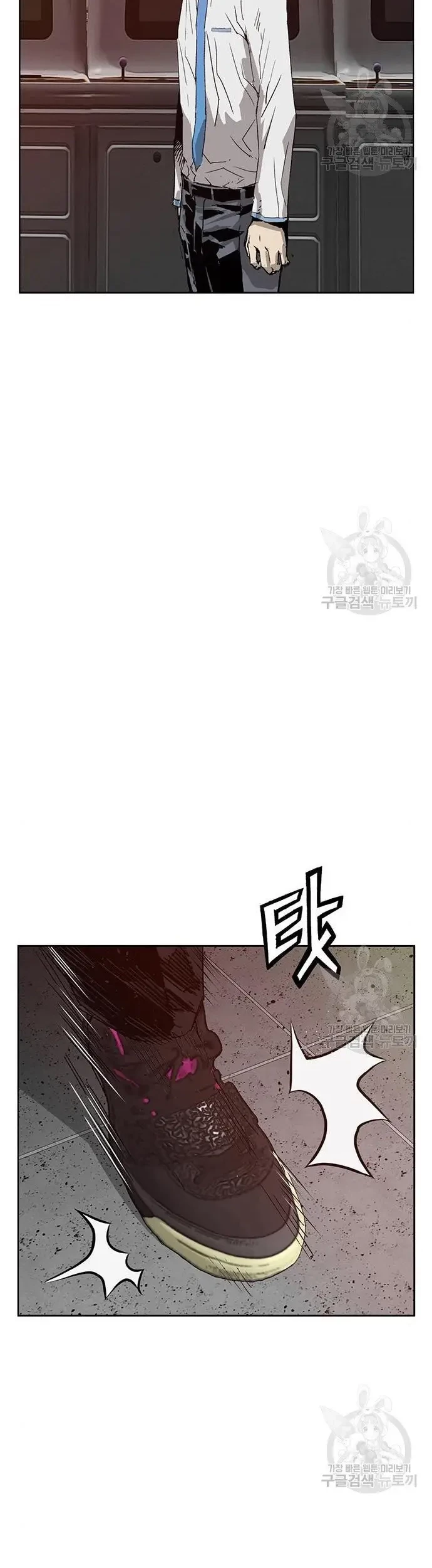 Weak Hero Chapter 210 halaman 25