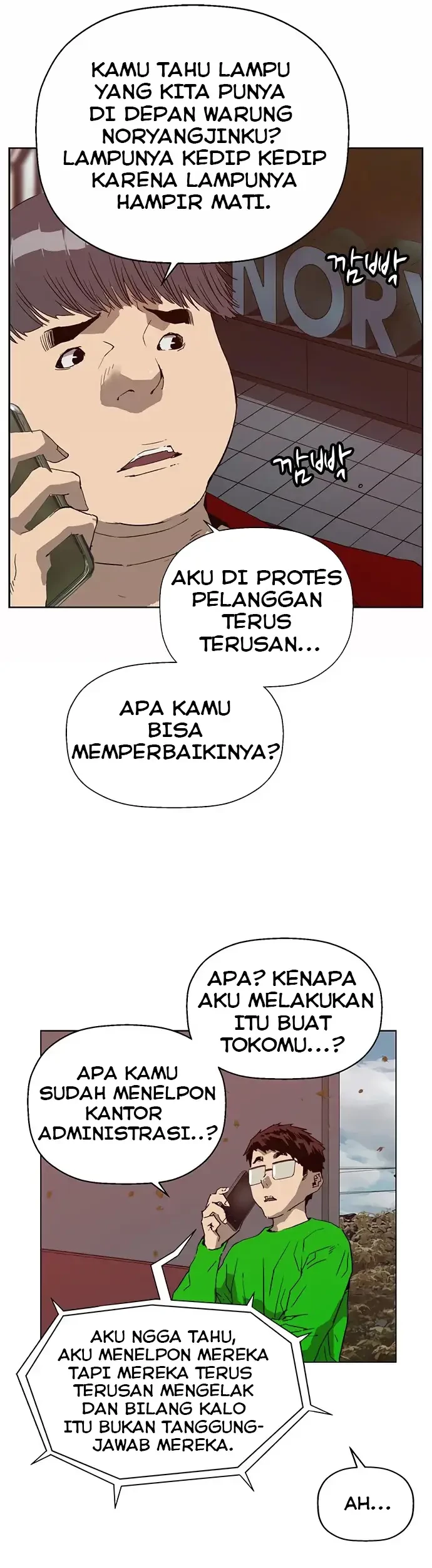 Weak Hero Chapter 218.1 halaman 11