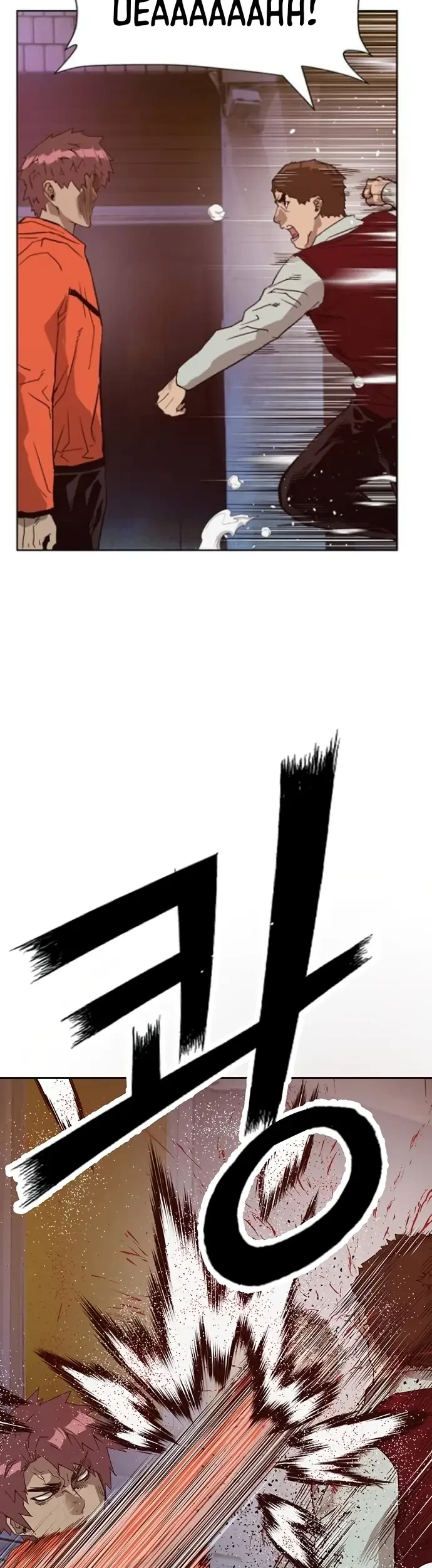 Weak Hero Chapter 226 halaman 23