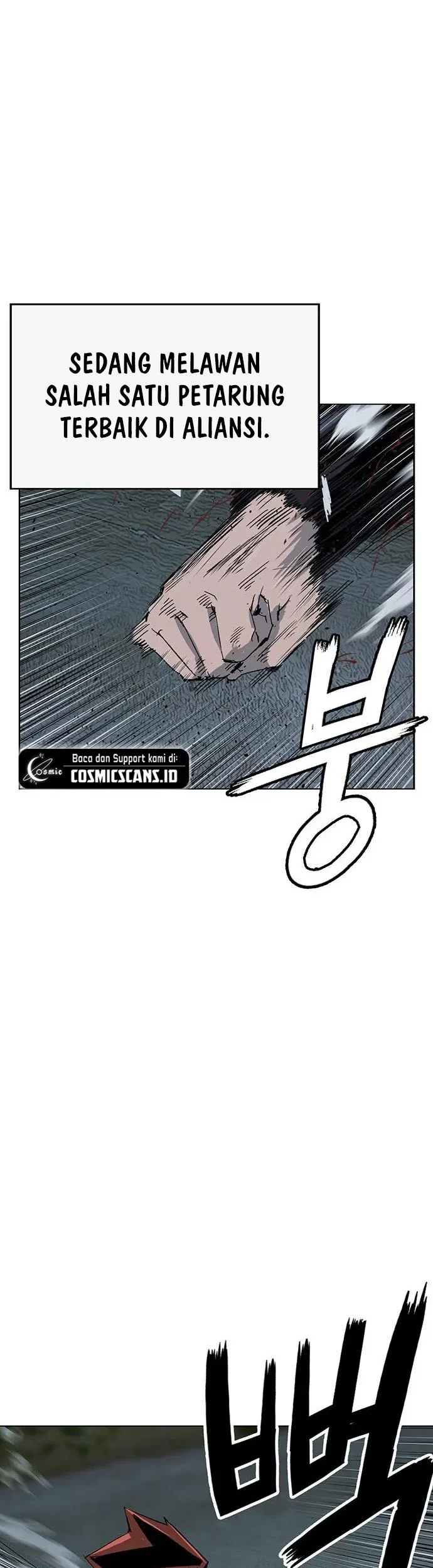 Weak Hero Chapter 237 halaman 21