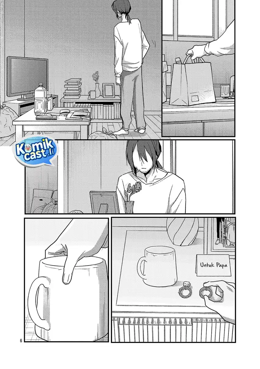 Welcome Home, Papa Chapter 32 Gambar 7