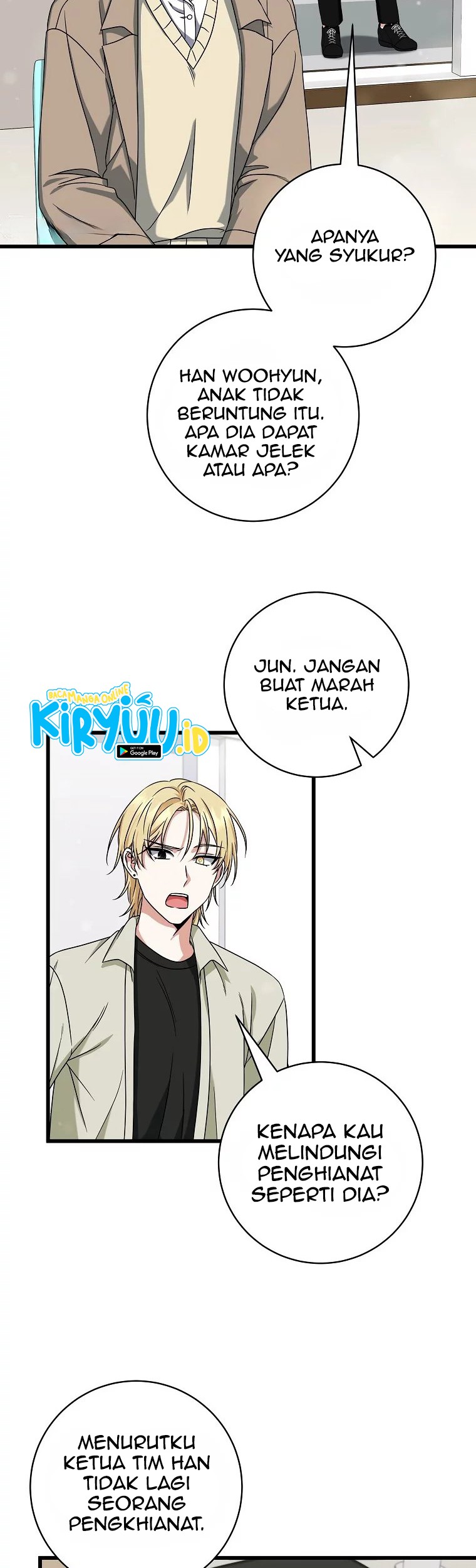 Welcome to Dungeon Hotel Chapter 14 Gambar 18