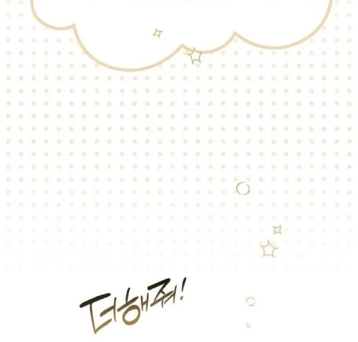 Welcome to the Rose Mansion Chapter 41 Gambar 25