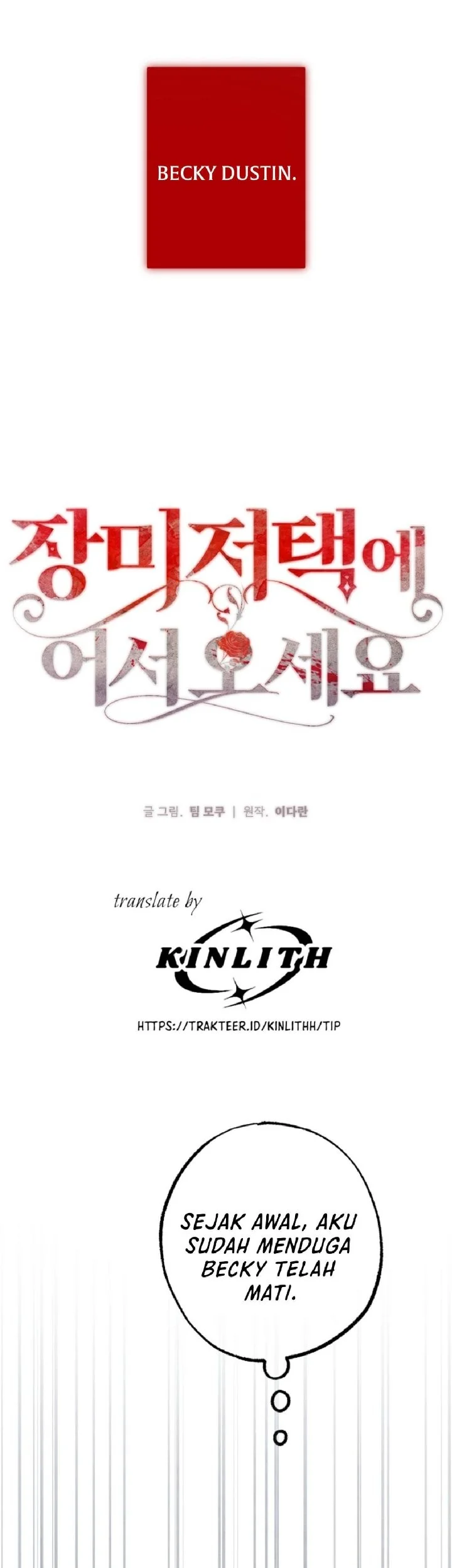 Welcome to the Rose Mansion Chapter 45 Gambar 27