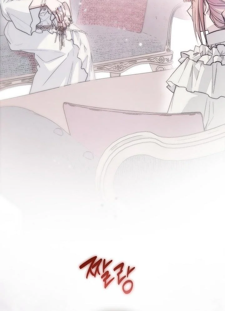 Welcome to the Rose Mansion Chapter 50 Gambar 28