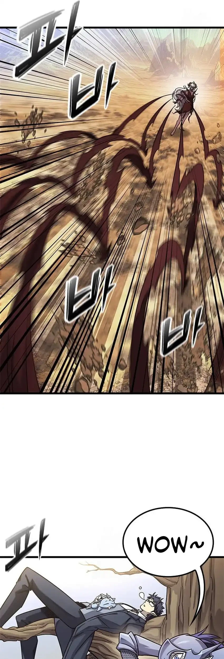 What A Bountiful Harvest, Demon Lord! Chapter 47 Gambar 28