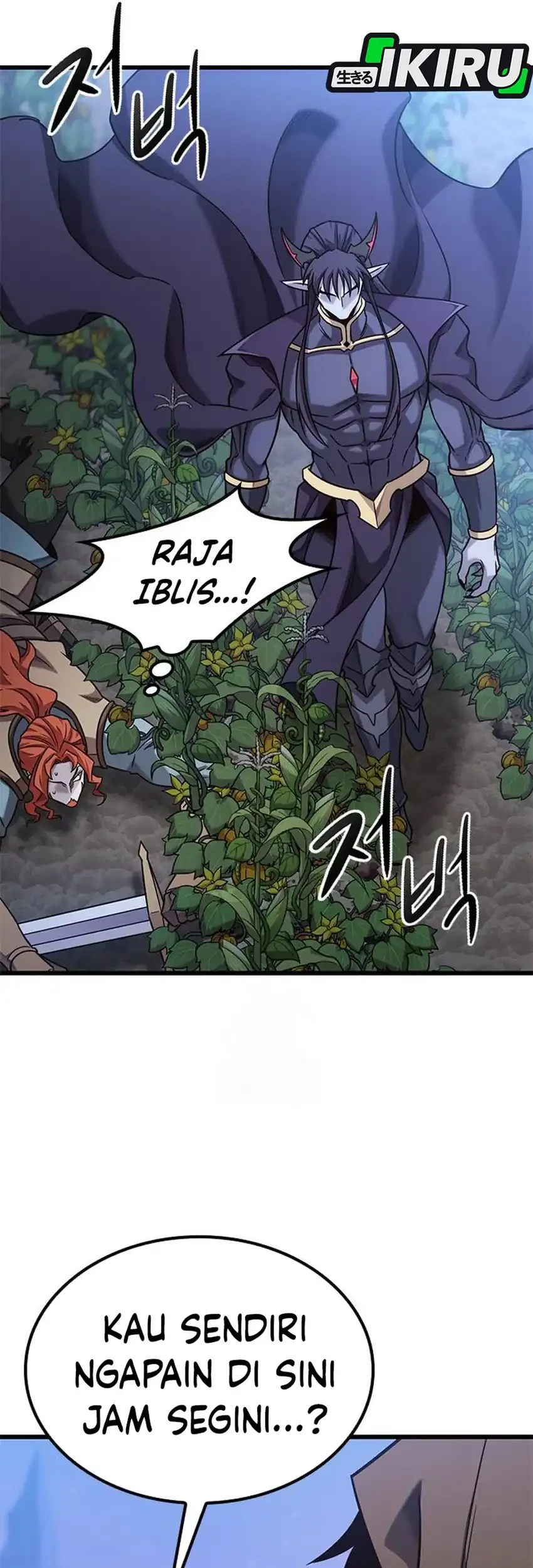 What A Bountiful Harvest, Demon Lord! Chapter 49 Gambar 28