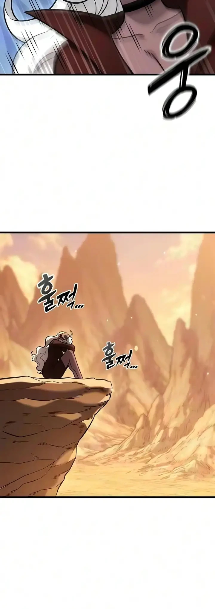 What A Bountiful Harvest, Demon Lord! Chapter 69 Gambar 20