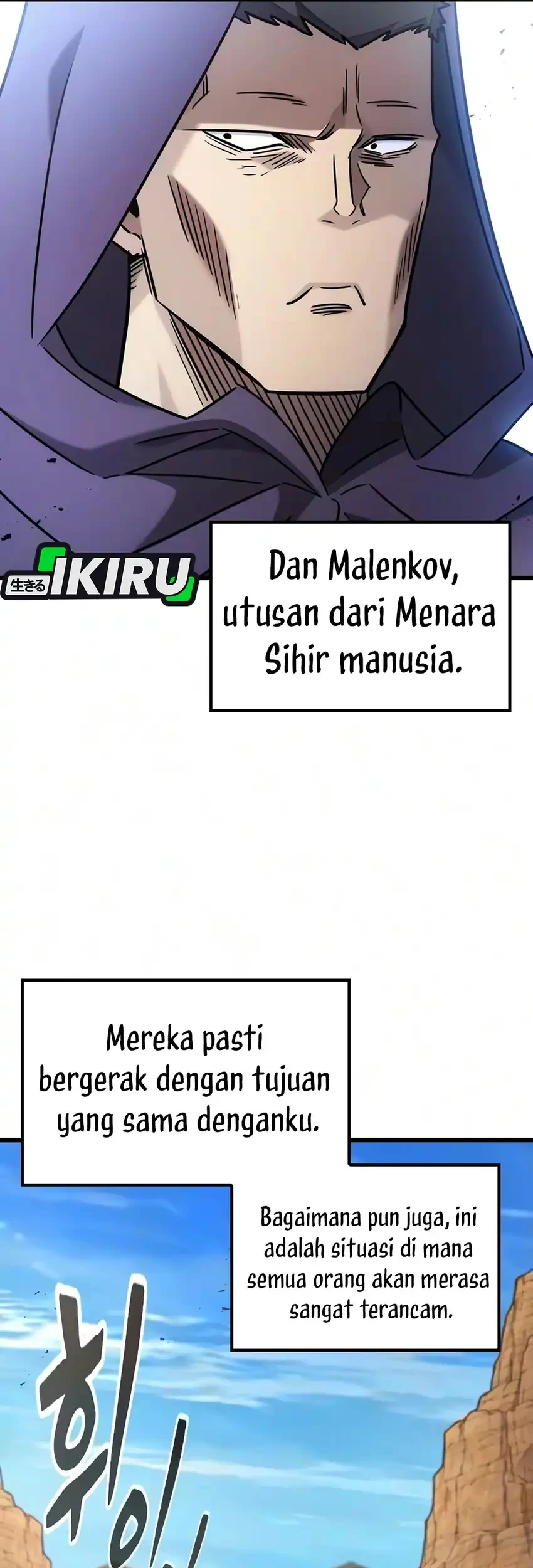 What A Bountiful Harvest, Demon Lord! Chapter 70 Gambar 23