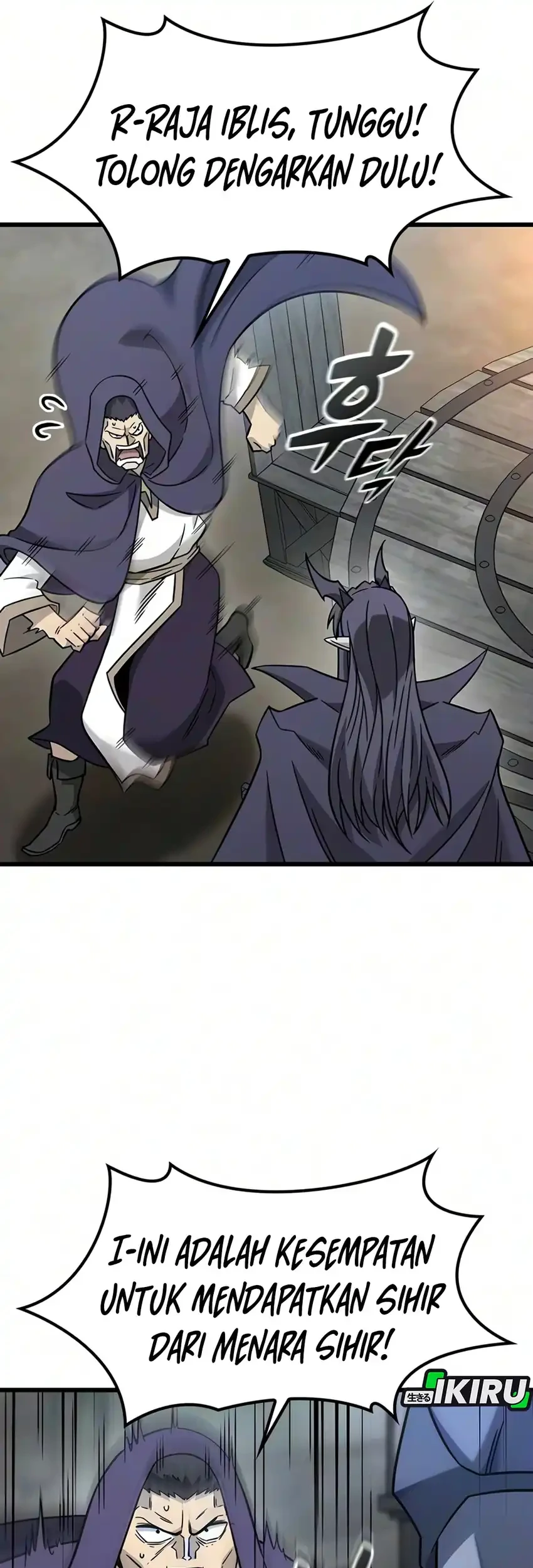 What A Bountiful Harvest, Demon Lord! Chapter 72 Gambar 27