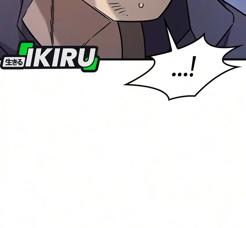 What A Bountiful Harvest, Demon Lord! Chapter 72 Gambar 30
