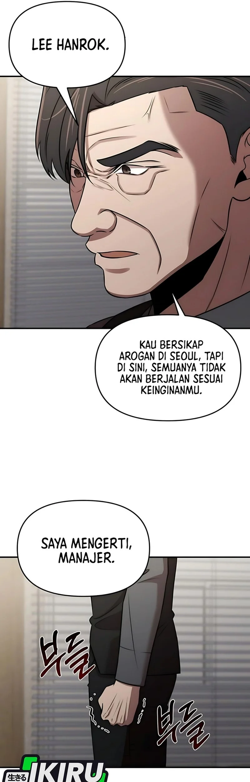 When a Genius Office Worker Goes Too Far Chapter 25 Gambar 17