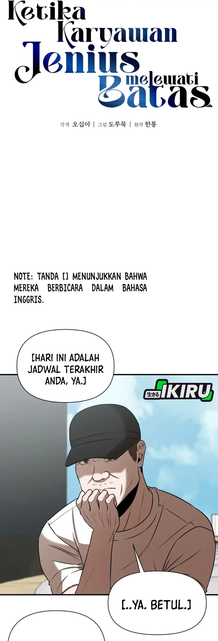When a Genius Office Worker Goes Too Far Chapter 30 Gambar 24