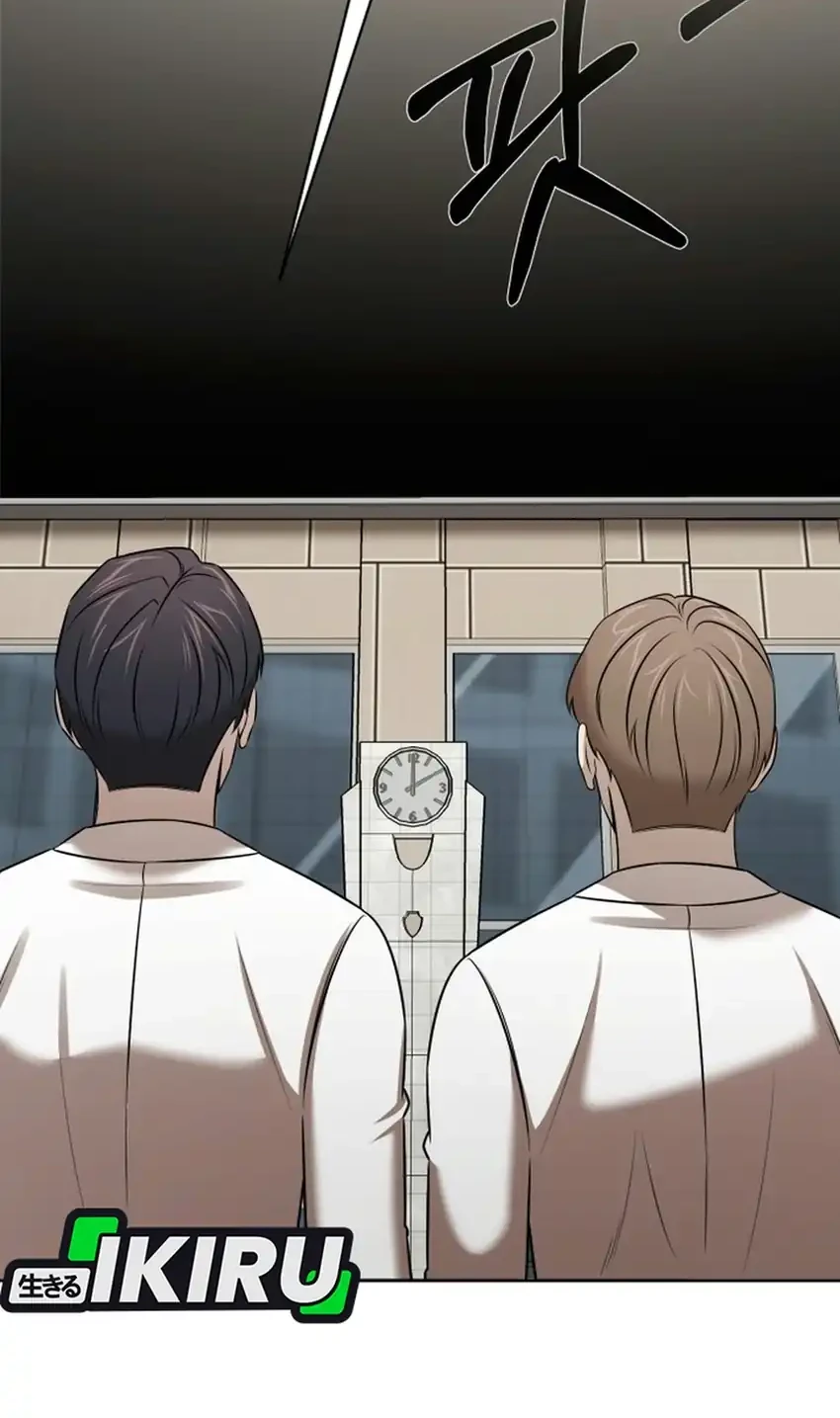 When a Genius Office Worker Goes Too Far Chapter 60 Gambar 25