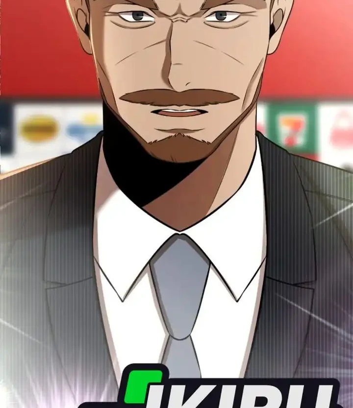 When a Genius Office Worker Goes Too Far Chapter 62 Gambar 22