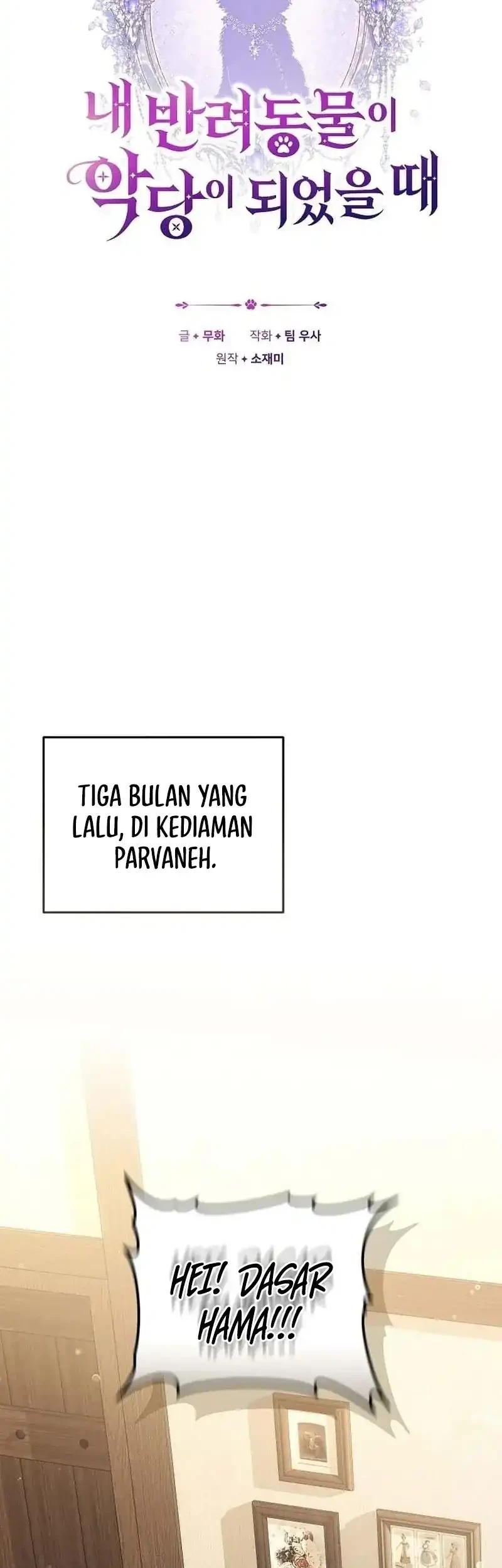 When My Pet Became the Villain Chapter 1 Gambar 26