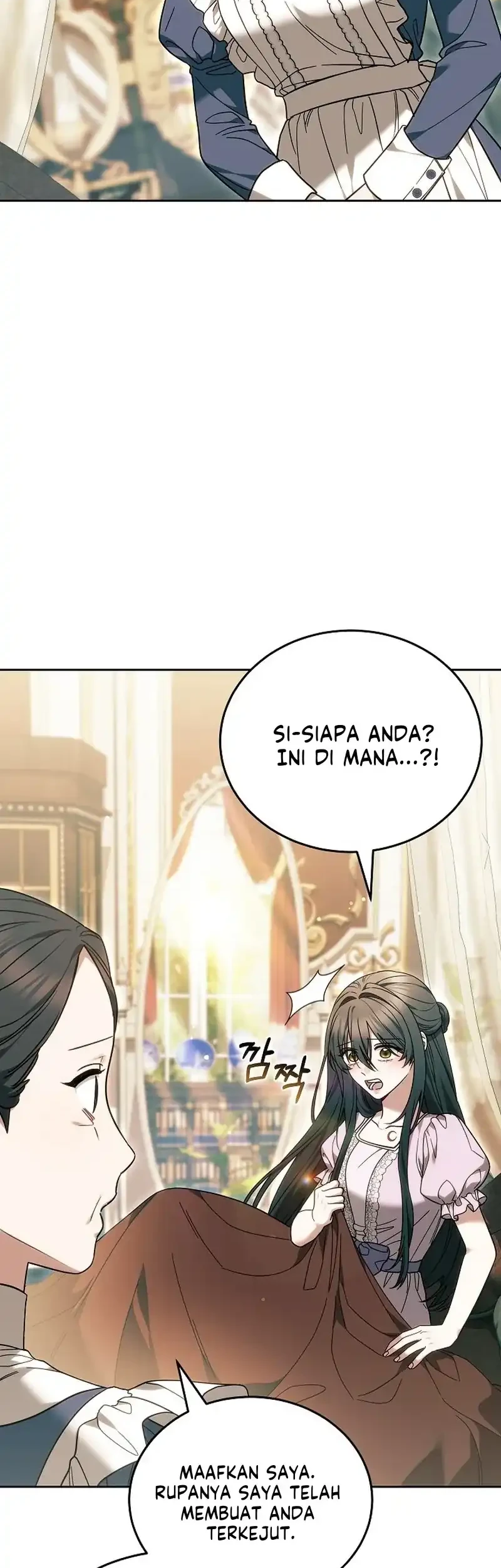 When My Pet Became the Villain Chapter 23 Gambar 22