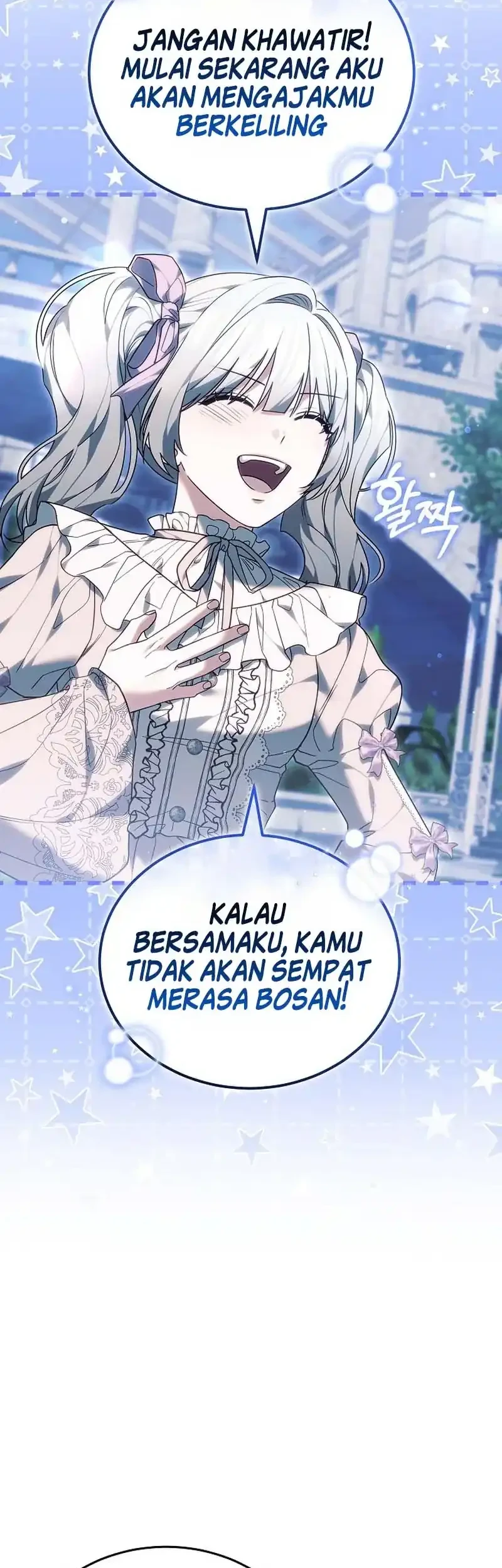 When My Pet Became the Villain Chapter 26 Gambar 22