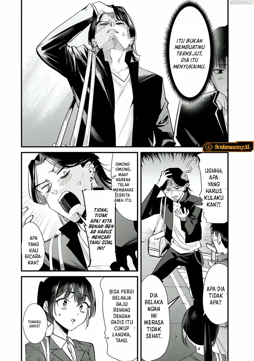 When Trying to Get Back at the Hometown Bullies, Another Battle Began Chapter 65 Gambar 7