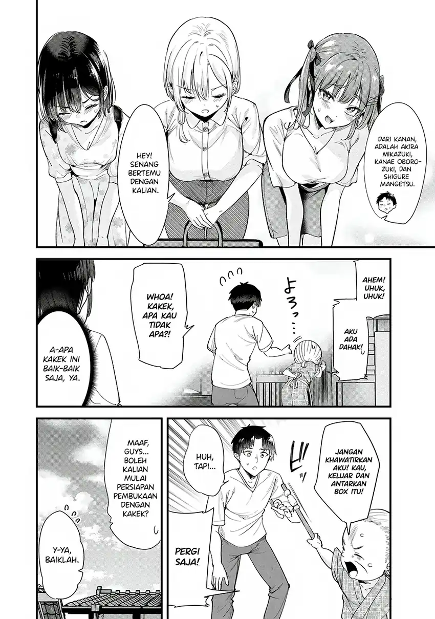 When Trying to Get Back at the Hometown Bullies, Another Battle Began Chapter 69 Gambar 7