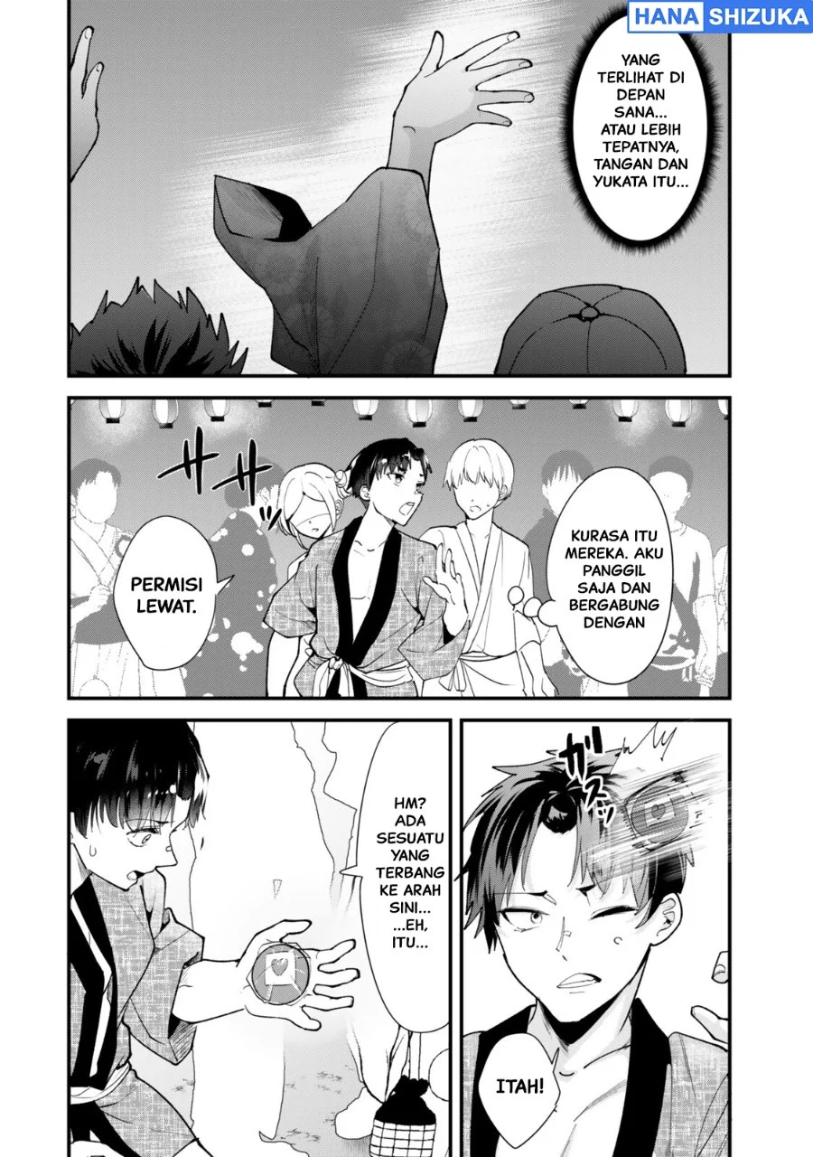 When Trying to Get Back at the Hometown Bullies, Another Battle Began Chapter 79 Gambar 7