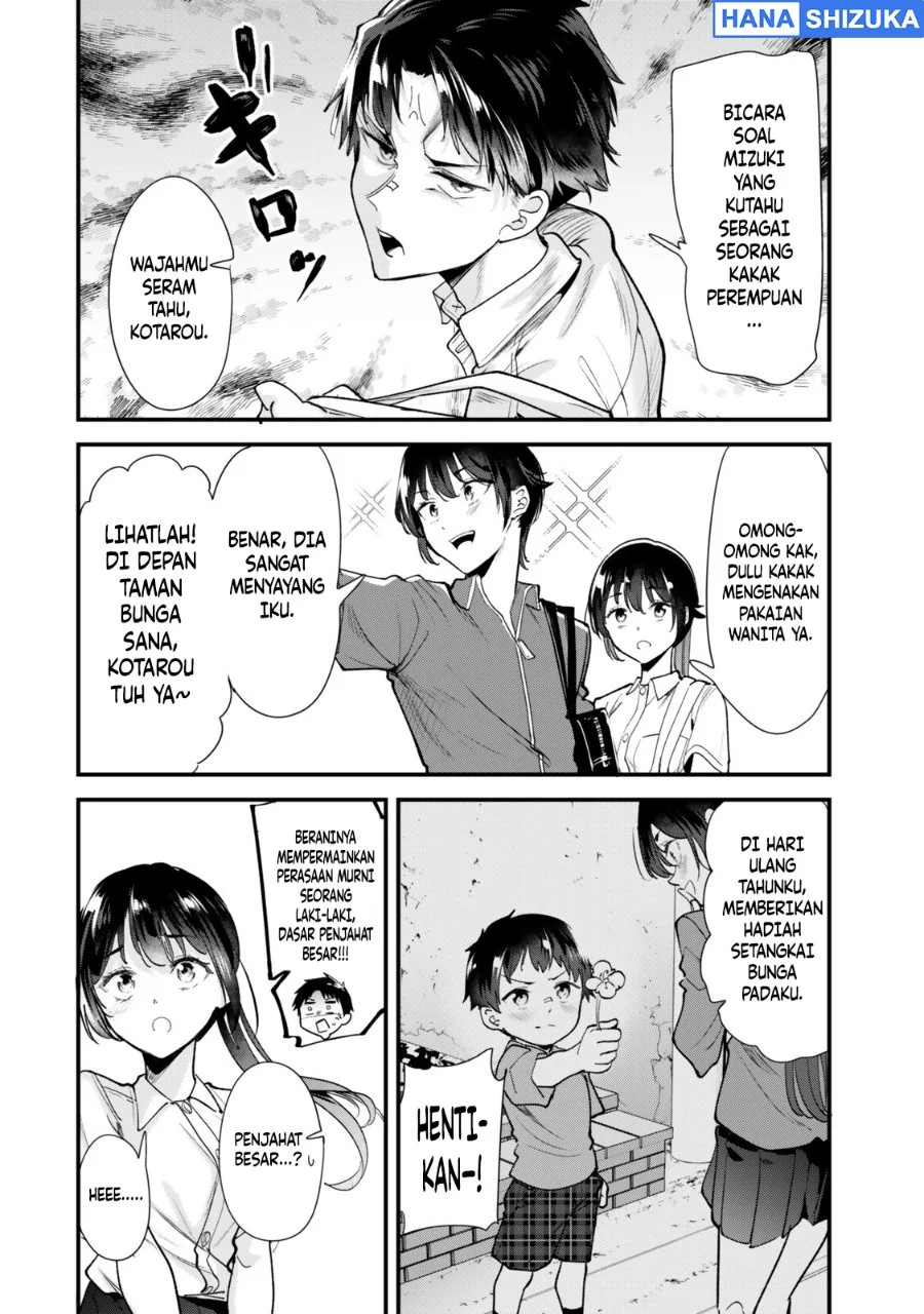 When Trying to Get Back at the Hometown Bullies, Another Battle Began Chapter 84 Gambar 7