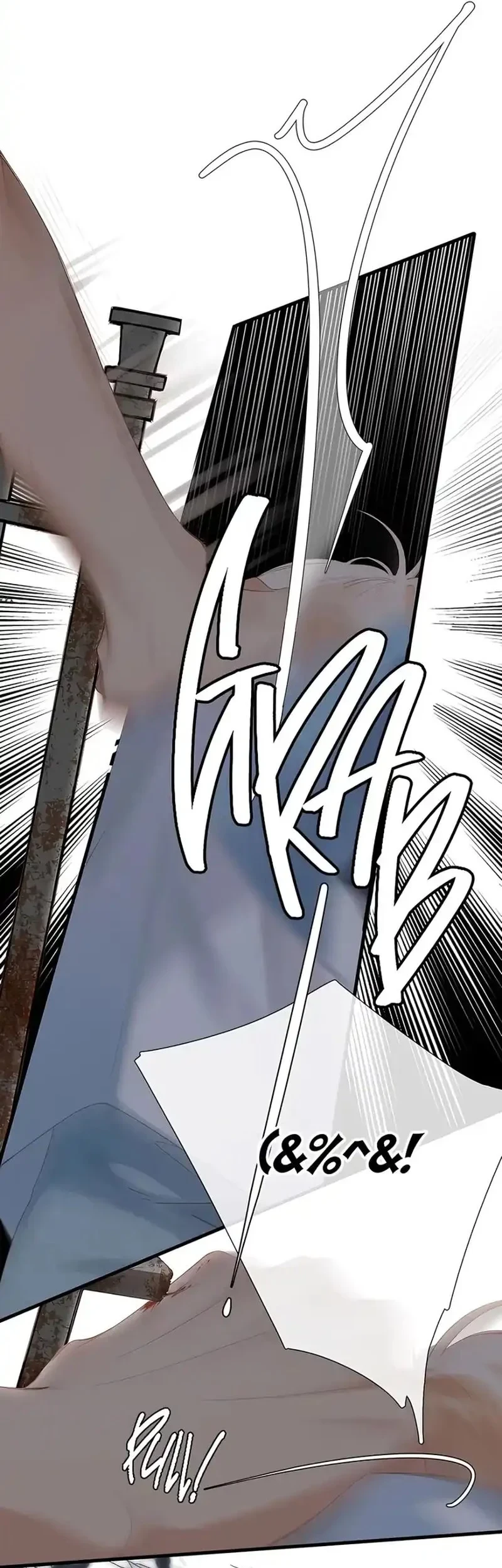 Whirlpool in Vernal Reverie Chapter 1 Gambar 18