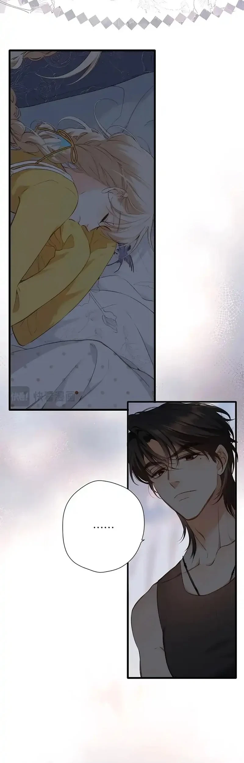 Whirlpool in Vernal Reverie Chapter 10 Gambar 9
