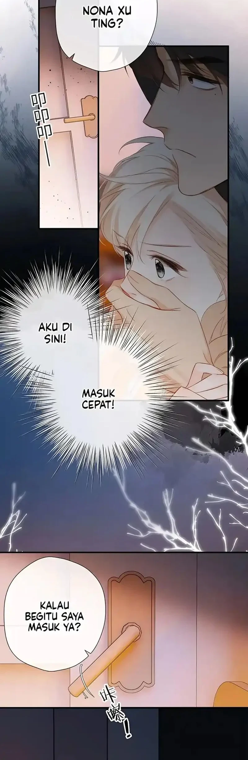 Whirlpool in Vernal Reverie Chapter 4 Gambar 12